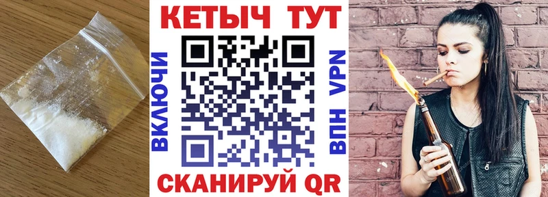 Кетамин ketamine  Малаховка 