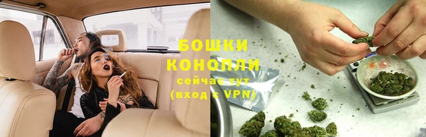 метадон Магас