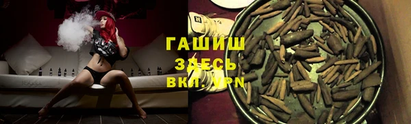 бошки Майский