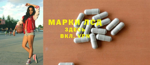 дживик Магадан