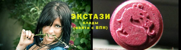бошки Майский