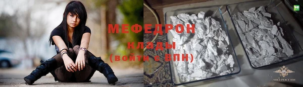 бошки Майский
