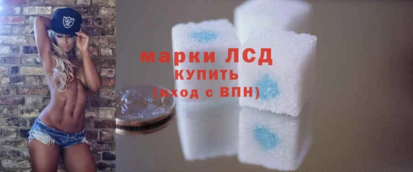 дживик Магадан