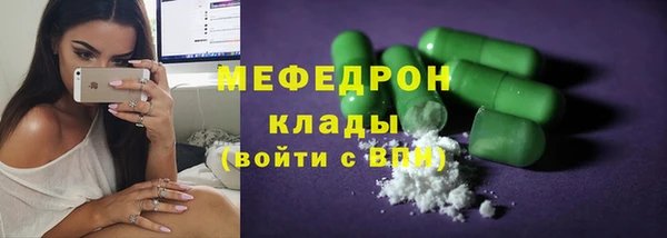 дживик Магадан