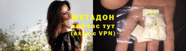 бошки Майский