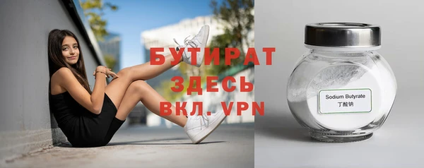дживик Магадан
