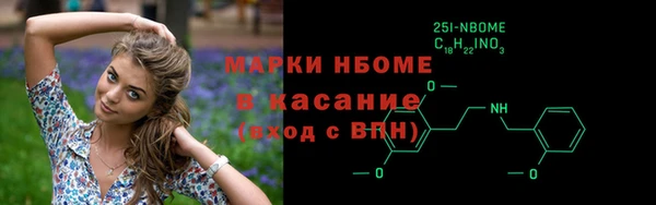дживик Магадан