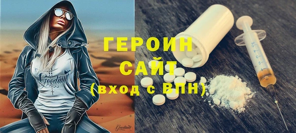 бошки Майский
