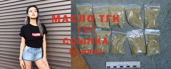метадон Магас