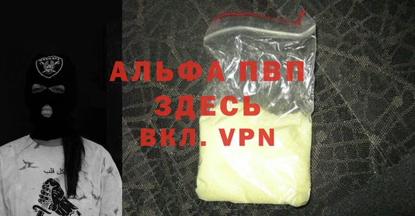 кокаин перу Анива