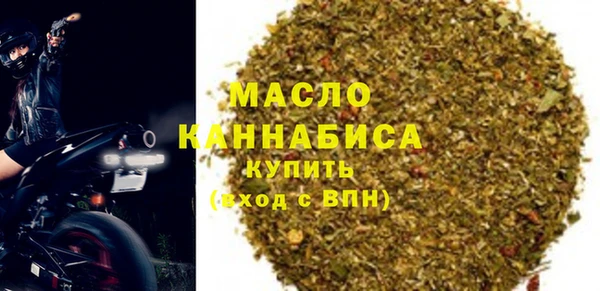 бошки Майский