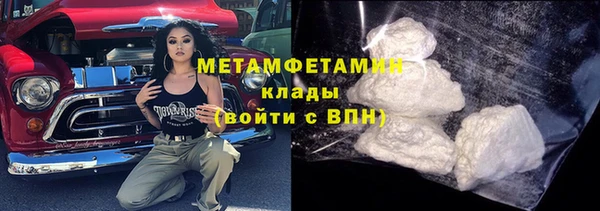бошки Майский