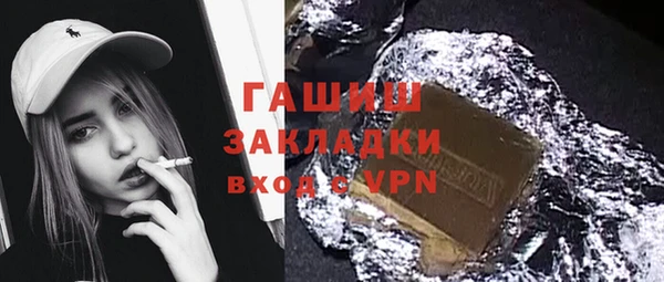 дживик Магадан