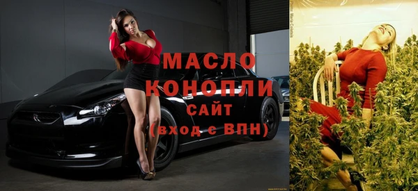 дживик Магадан