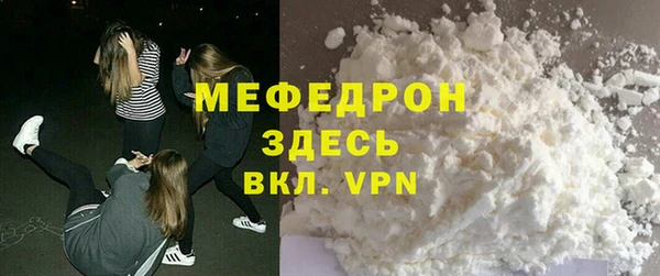 дживик Магадан