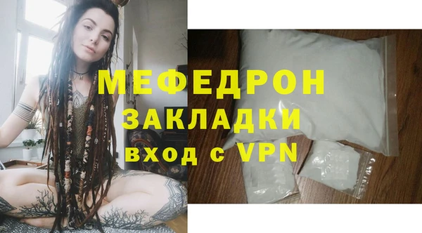 дживик Магадан