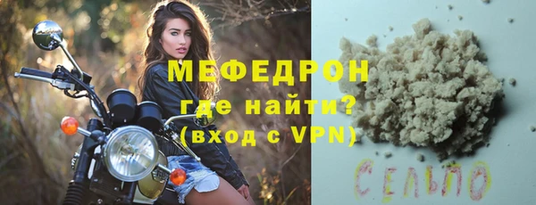дживик Магадан