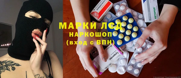 бошки Майский