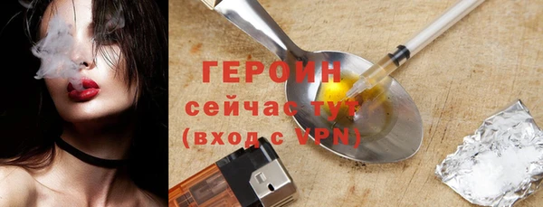 дживик Магадан