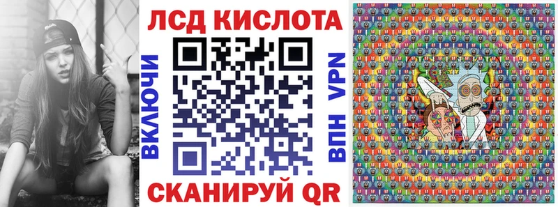 Марки 25I-NBOMe 1,5мг  где можно купить наркотик  мега как зайти  Малаховка 