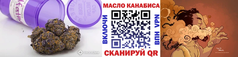 kraken вход  Малаховка  ТГК вейп с тгк 